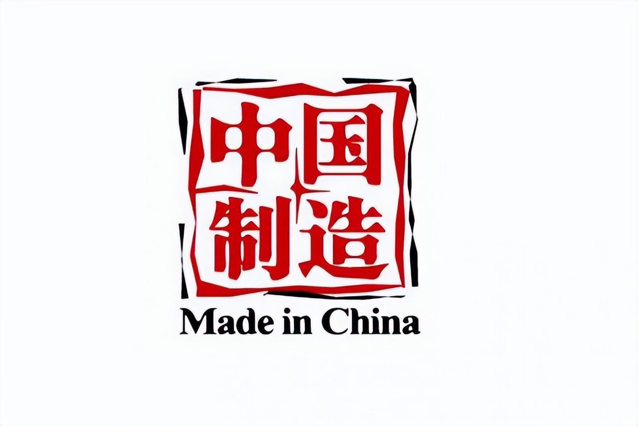 全面取消制造業(yè)外資準入限制背景下的機遇和挑戰