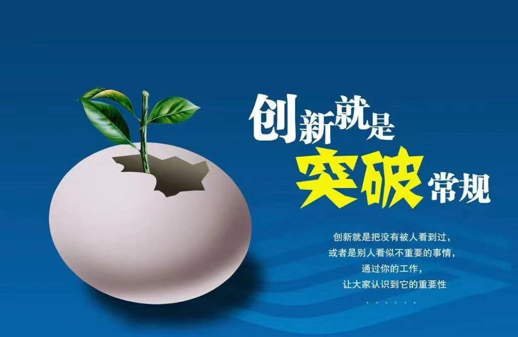 制造企業(yè)向卓越質(zhì)量攀升的必經(jīng)之路
